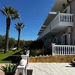 Pelagos Амуди
